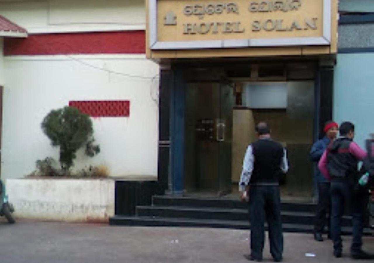 Hotel Solan Rourkela מראה חיצוני תמונה